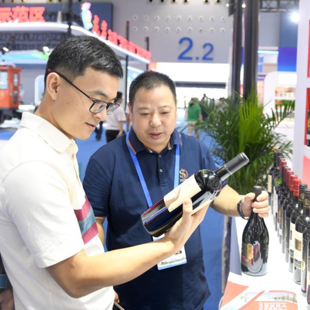 31st Guangzhou Fair opens in Guangdong