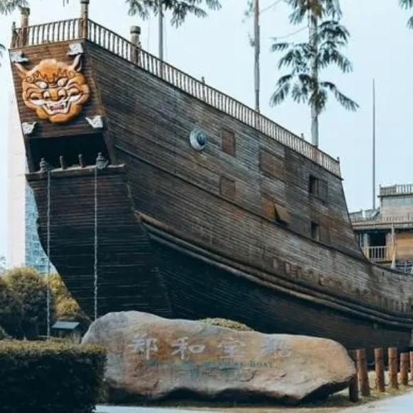 Nanjing: Where navigation pioneer Zheng He's journeys began