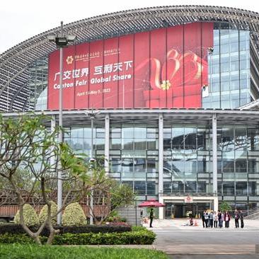 134th Canton Fair to kick off on October 15 in Guangzhou