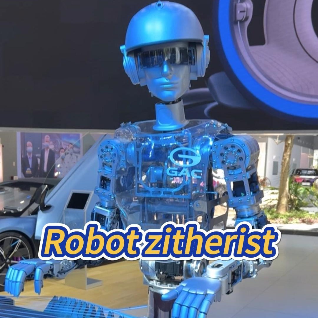 Meet robot zitherist in China's Guangzhou