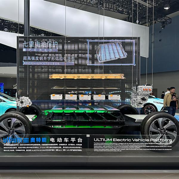 Auto Guangzhou spotlight focused on NEVs
