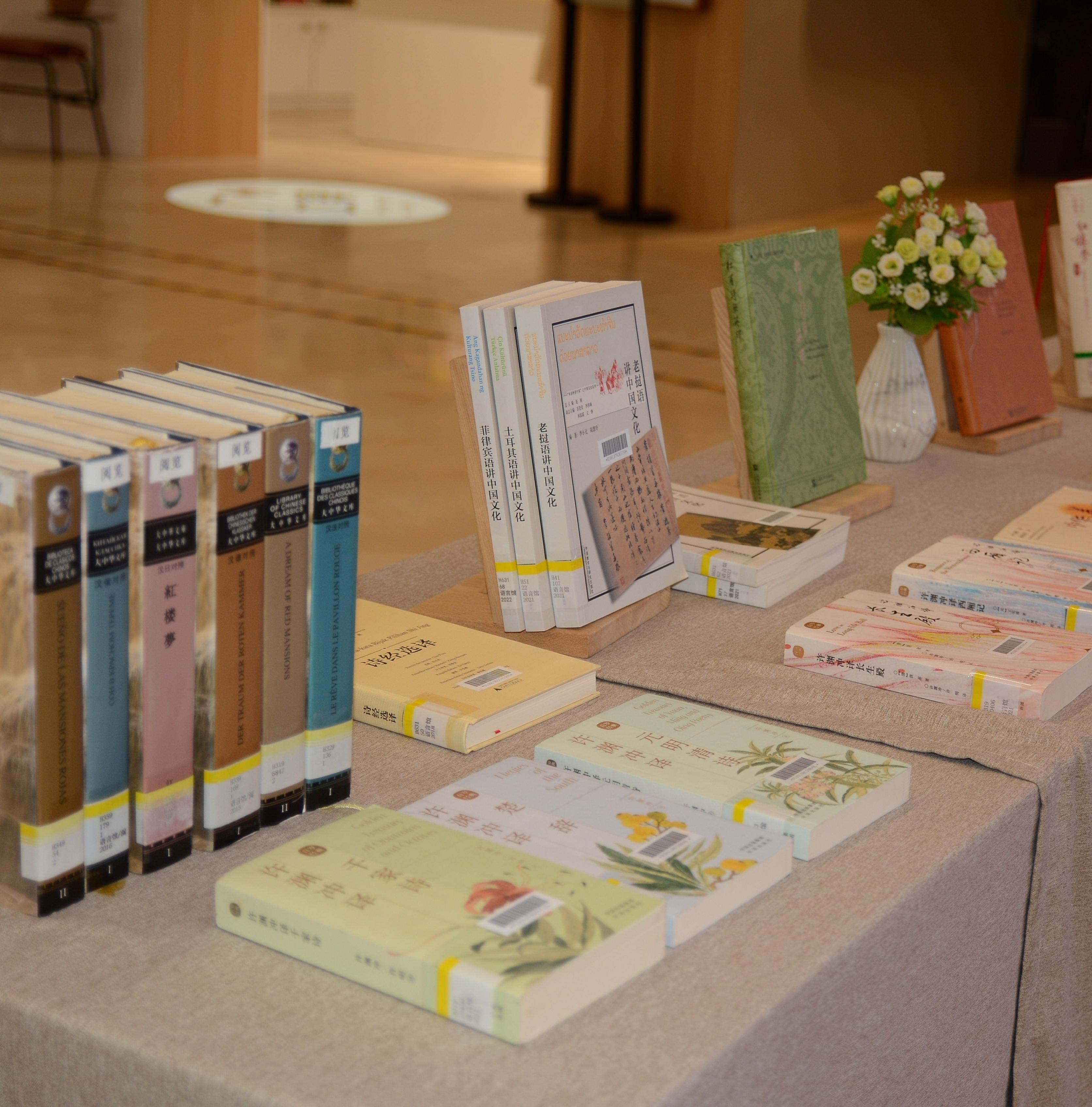 Multilingual study base in GZ Library to be a new gateway to Chinese culture