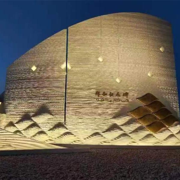 Monument erected in Oman to commemorate ties