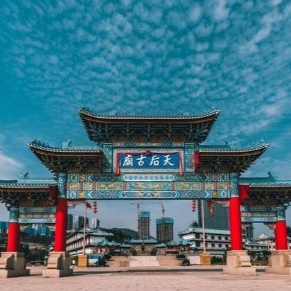 Folk religions vary in Nansha, Tianhou prevails