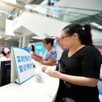 Patients can avoid lines in hospitals