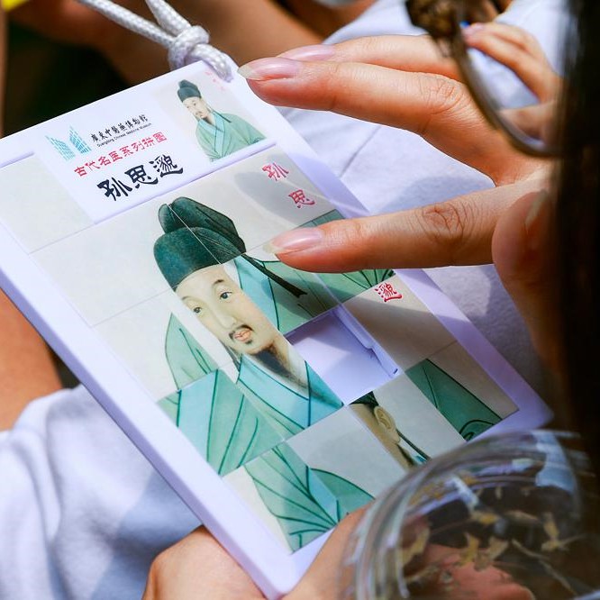 In Guangzhou, museums mark their day