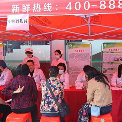 New alliance to boost Tianhe's medical development