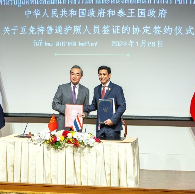 China, Thailand to enter 