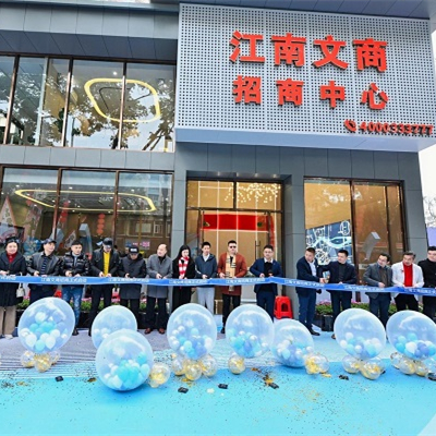 Baoye Lu night market in Haizhu draws attention after upgrade