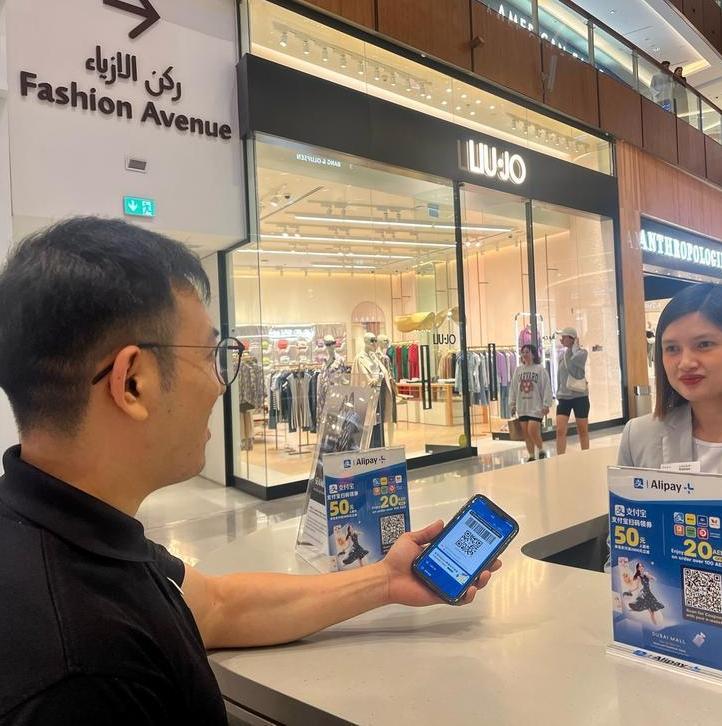 Global merchants cooperate with Chinese payment platforms in promotions for outbound tourism