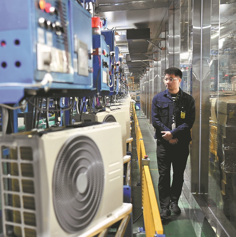Midea ups global play with R&D centers