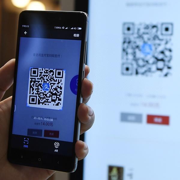 China further streamlines mobile payments for foreigners