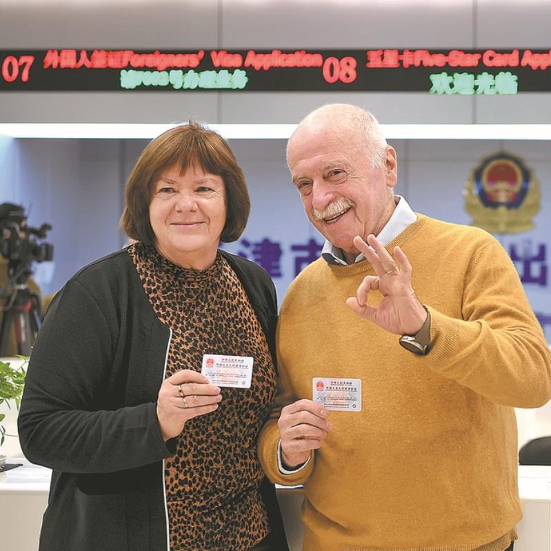 Foreigners may apply for 5-year residence permits