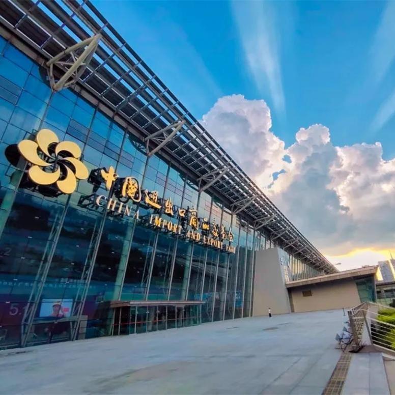 Upcoming Canton Fair to feature record number of trade promotion events