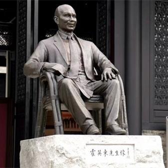 Herry Fok Memorial Hall in Nansha begins trial operation