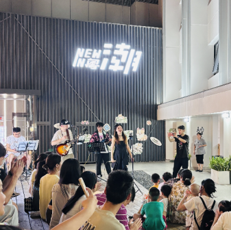 Prepare to be amazed by city music camp in Yuexiu