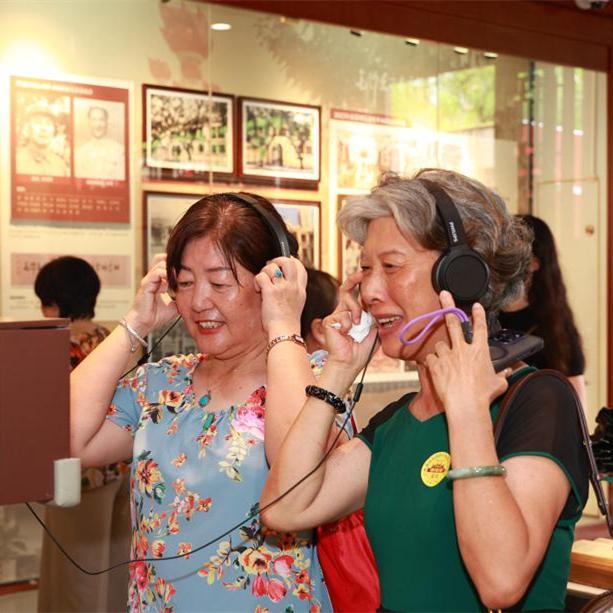 Exhibition celebrates 100 years of Guangzhou Peasant Movement Institute
