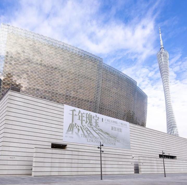 No real-name reservations needed for most A-level tourist attractions in Guangzhou