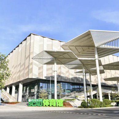 1st new facility for 15th National Games completed