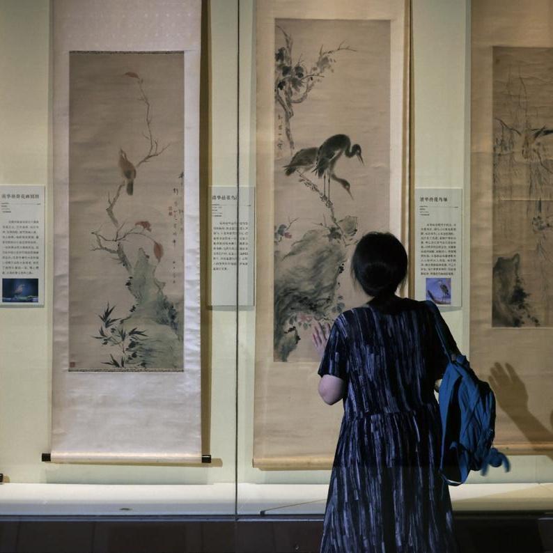 Museum puts spotlight on Qing Dynasty artist Hua Yan