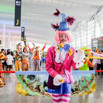 Baiyun airport transforms into fun-filled wonderland for kids