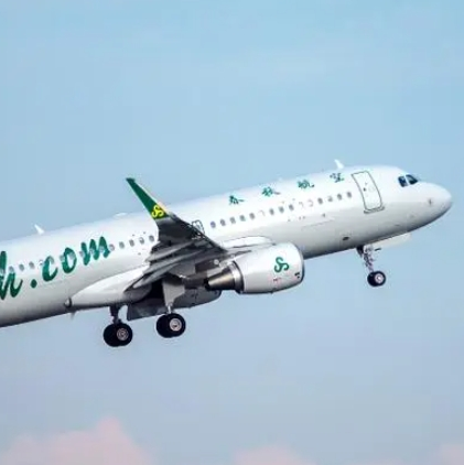 Spring Airlines launches direct flight from Guangzhou to Jeju, Fukuoka