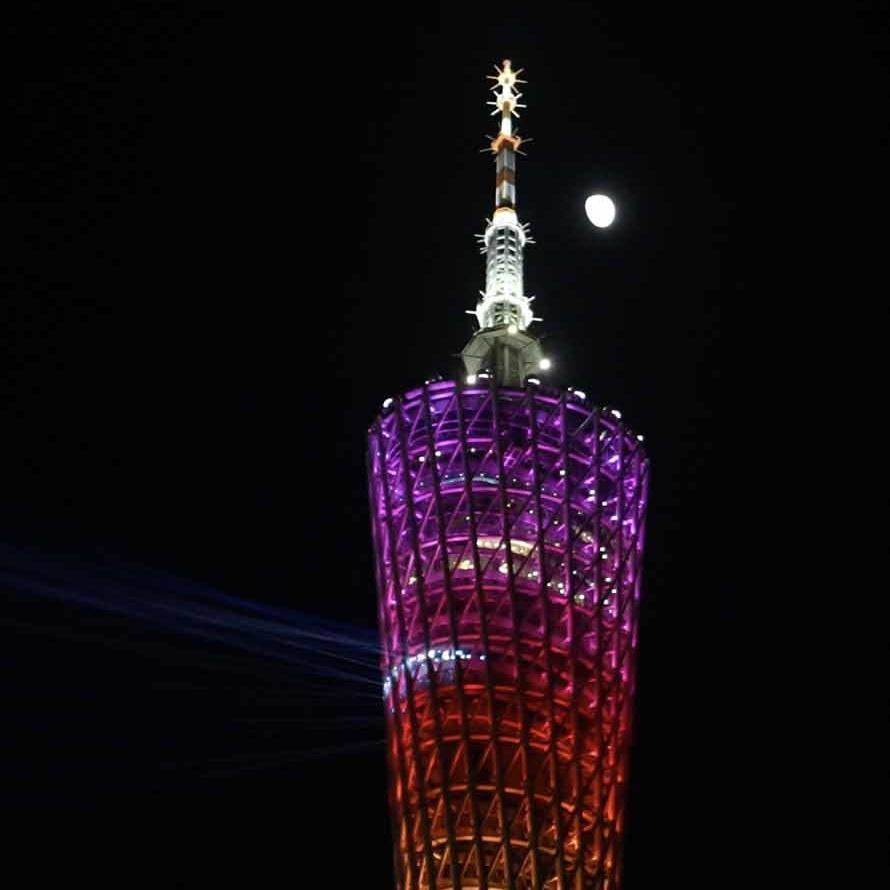Canton Tower: One of the tallest towers in the world