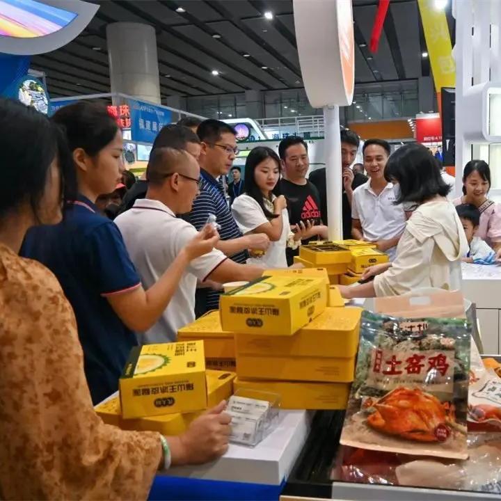 The 32nd Guangzhou Fair to be held in August