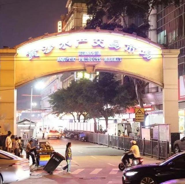144-hour in GZ: Tips for buying seafood on a budget