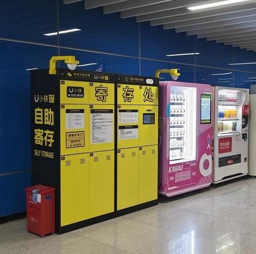 Luggage lockers offered at GZ's metro and intercity railway stations