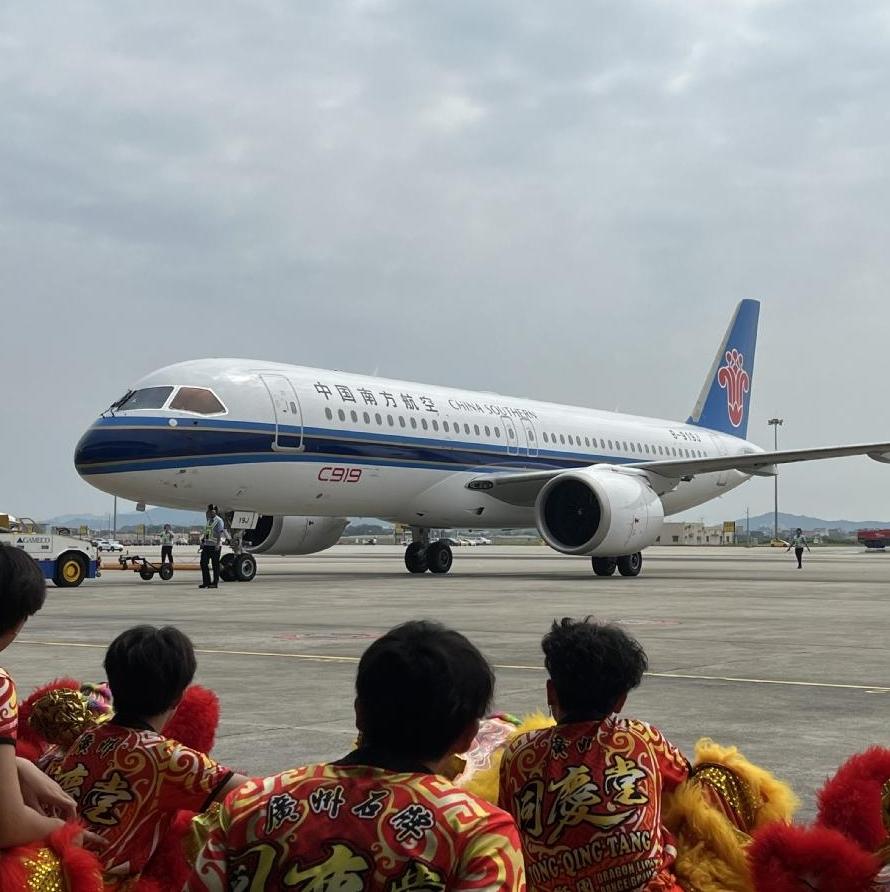 China Southern Airlines expands fleet with domestically developed C919 plane
