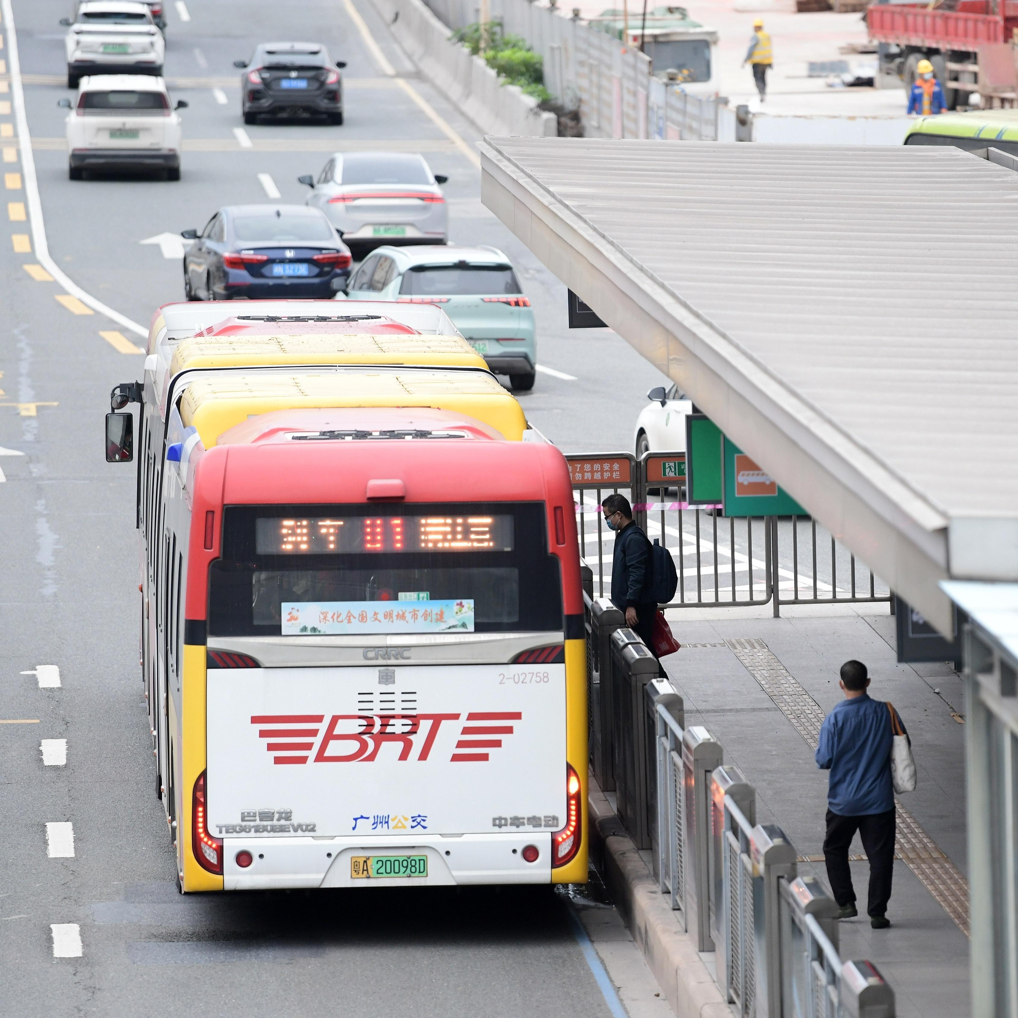 Guangzhou optimizes public bus fares
