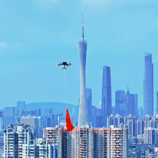 Guangzhou's Skyline Dazzles: National Day drone display