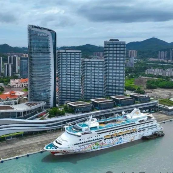 The Adora Mediterranean cruise ship is set to embark from Nansha, Guangzhou