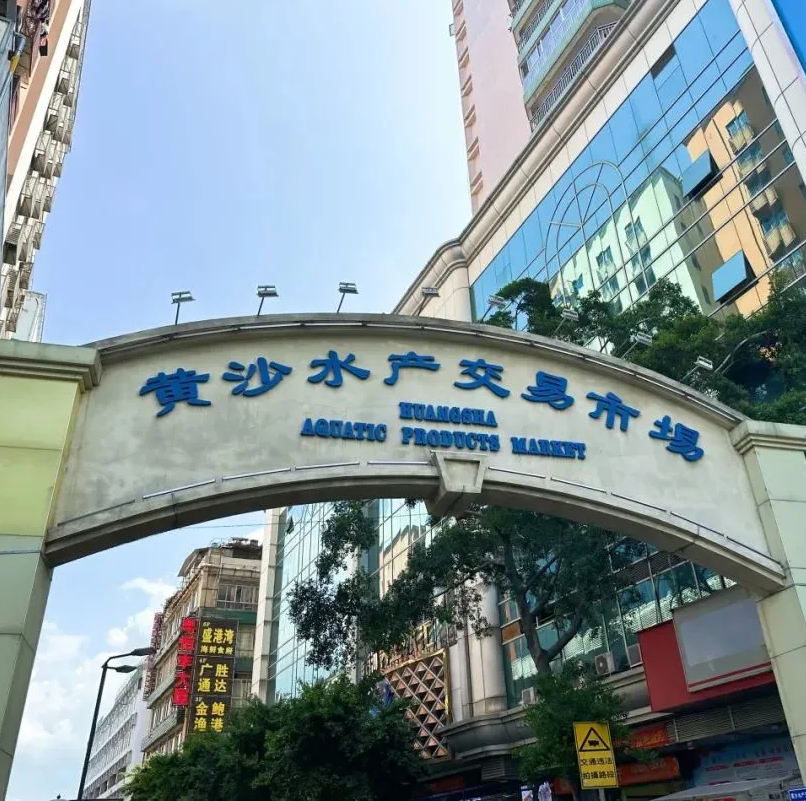 144-hour in GZ: Where to eat in Guangzhou's Liwan