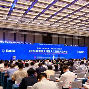 Advancements in AI showcased at GBA conference