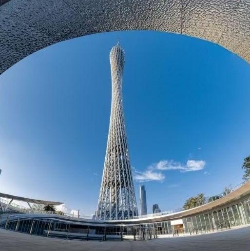 Canton Tower Plaza to open in December