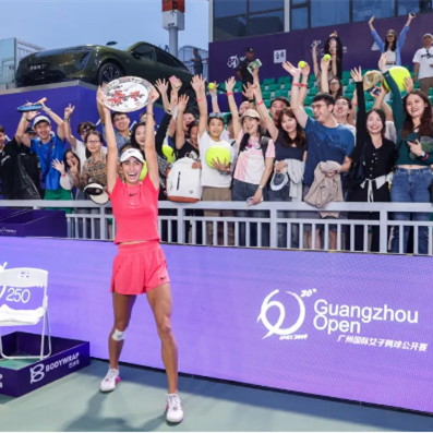 Explore highlights of 2024 Guangzhou Open