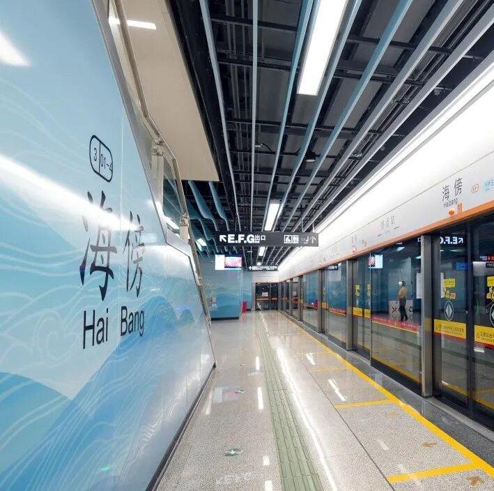East extension of GZ Metro Line 3 opens