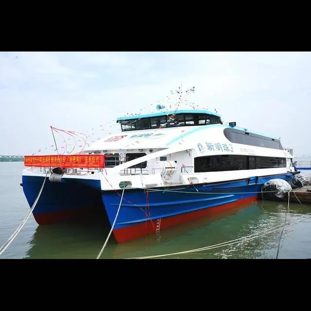 China's largest carbon fiber high-speed passenger ship launched