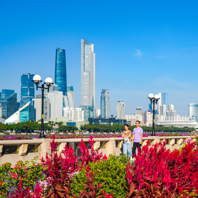 Guangzhou ranks 22nd in World Cities 2024 list
