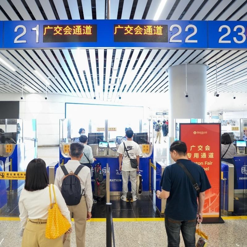 Record high inbound and outbound visits at 136th Canton Fair