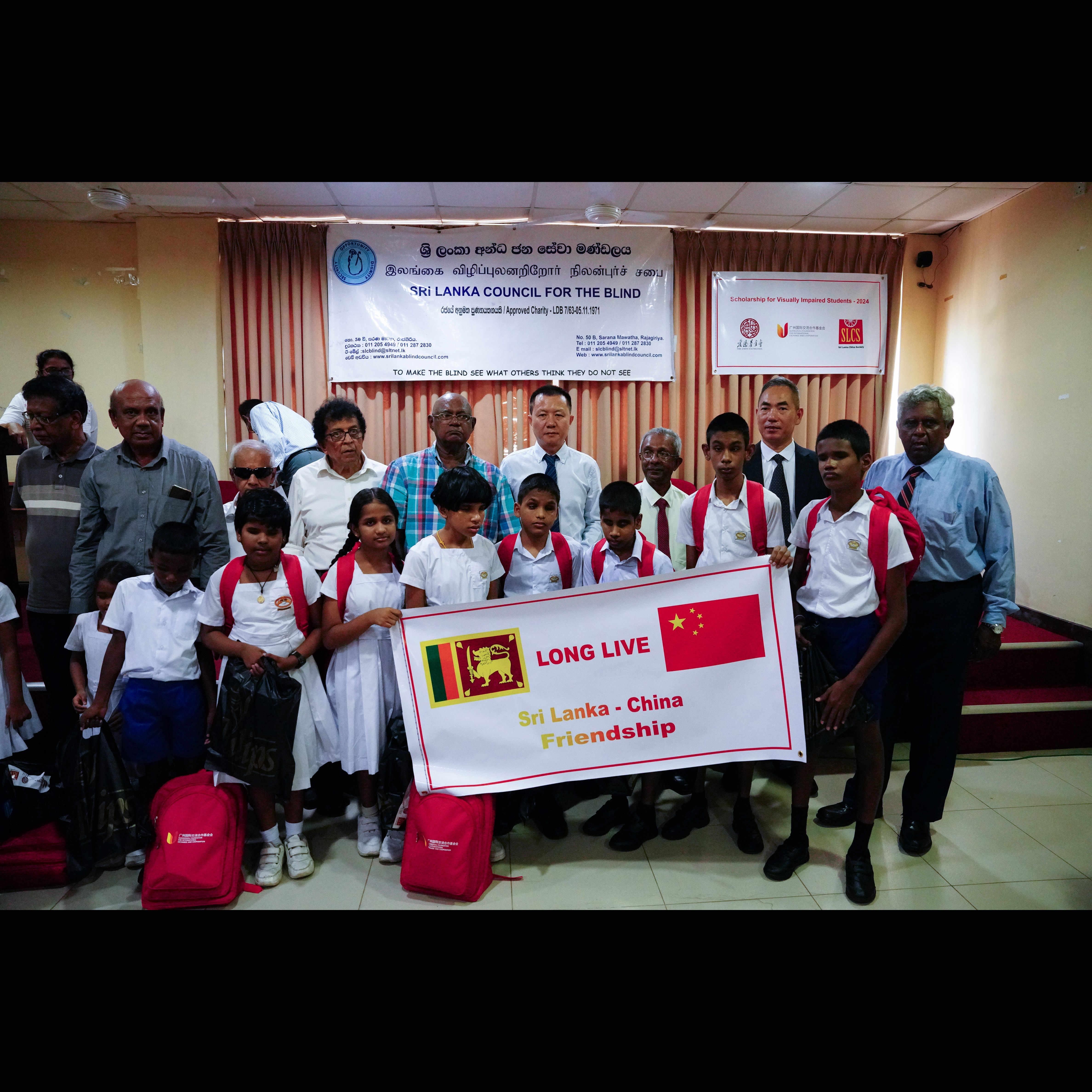30 Sri Lankan visually impaired students receive scholarship from China's foundation
