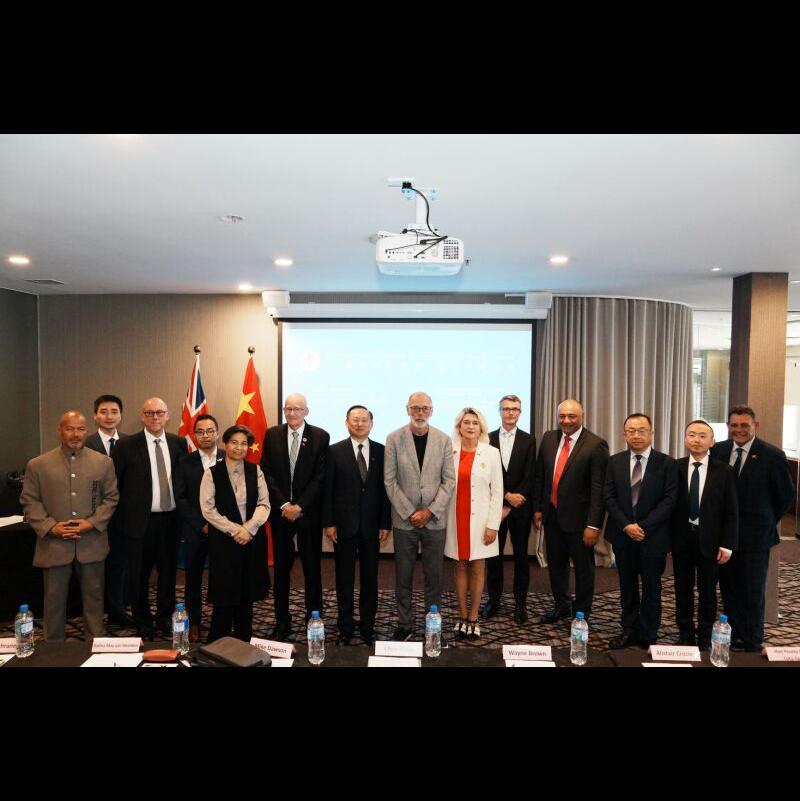 Seminar on deepening China-New Zealand friendship held in Auckland