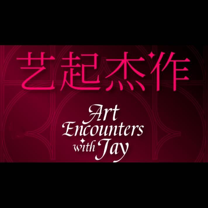 Art exhibition curated by Chinese pop icon Jay Chou to be launched in Guangzhou
