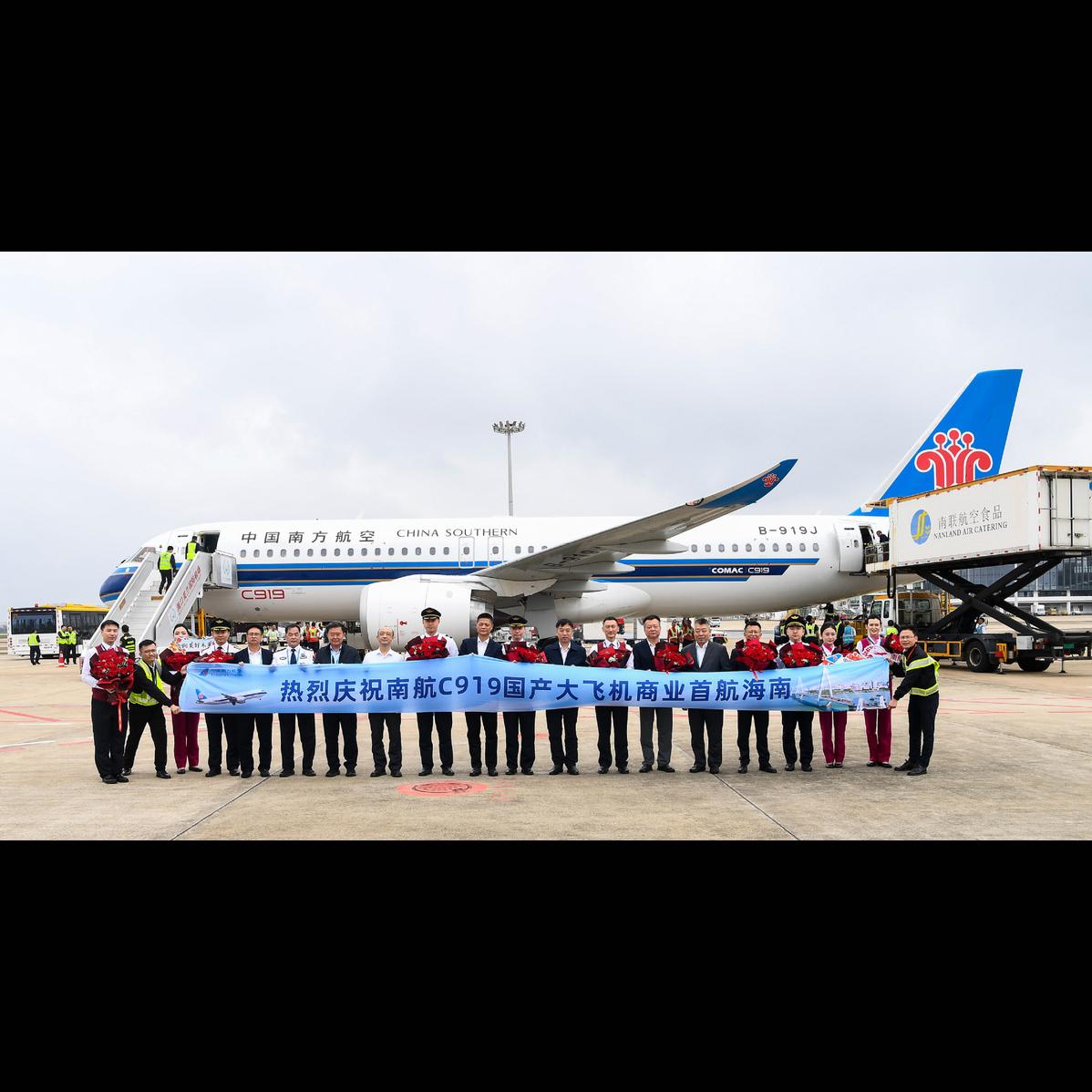 C919 makes successful commercial flight on Guangzhou-Haikou route