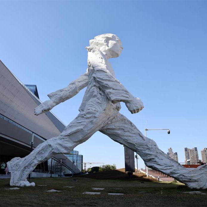 Guangzhou's Bai'etan Greater Bay Area Art Center becomes new cultural landmark