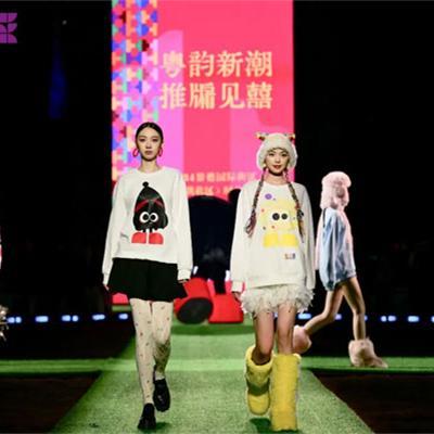 Tianhe fashion show mixes tradition with modernity