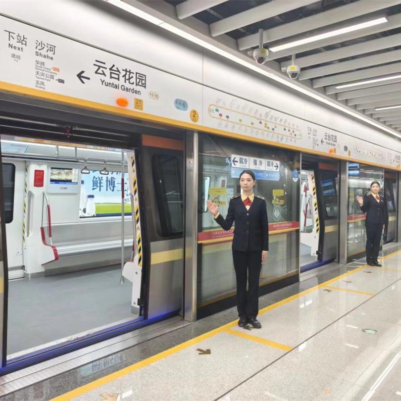 Guangzhou's first subway loop line scheduled to commence operations