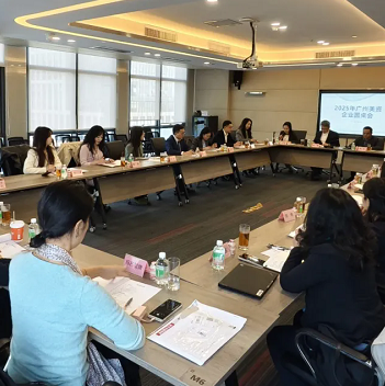Guangzhou launches US enterprises roundtable meeting